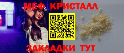 кокс Малгобек