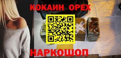 каннабис Мариинск