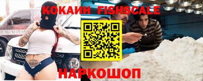 каннабис Мариинск