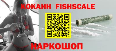 каннабис Мариинск
