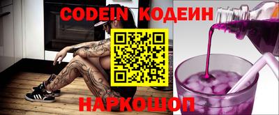 кокс Малгобек