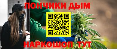 кокс Малгобек