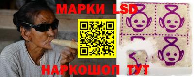 кокс Малгобек