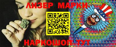 2c-b Малоярославец