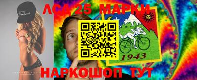 2c-b Малоярославец