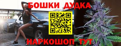 2c-b Малоярославец