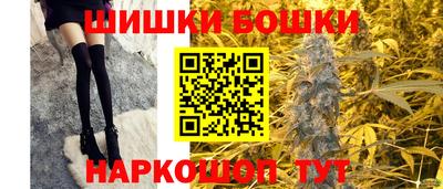 2c-b Малоярославец