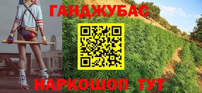 2c-b Малоярославец