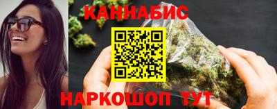 кокс Малгобек