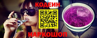 кокс Малгобек