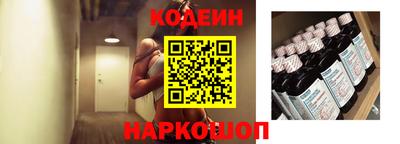кокс Малгобек