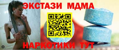 2c-b Малоярославец