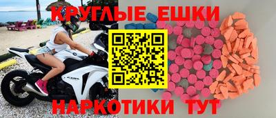 2c-b Малоярославец