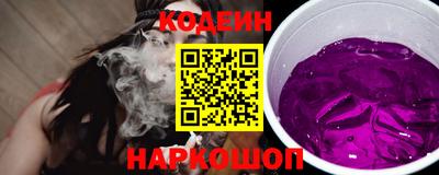 каннабис Мариинск