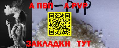 2c-b Малоярославец