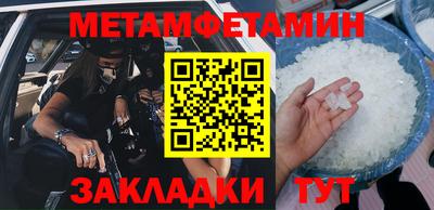 2c-b Малоярославец