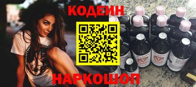 2c-b Малоярославец