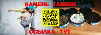 кокс Малгобек