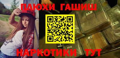 2c-b Малоярославец