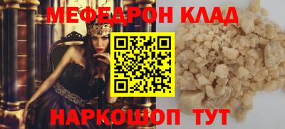 кокс Малгобек