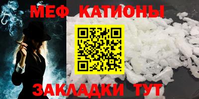 2c-b Малоярославец