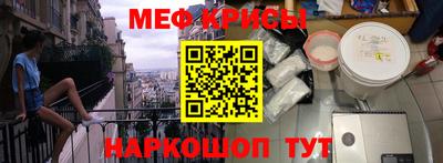кокс Малгобек